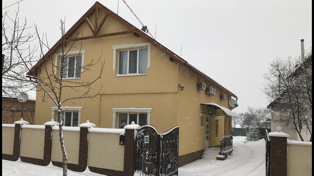 Міні Готель Вілла Вікторія Berehove  Eksteriør bilde